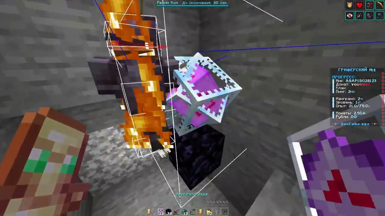 PvP on AresMine Jascube ( ЛЕГЕНДАРНЫЙ МОМЕНТ В КОНЦЕ ВИДЕО)