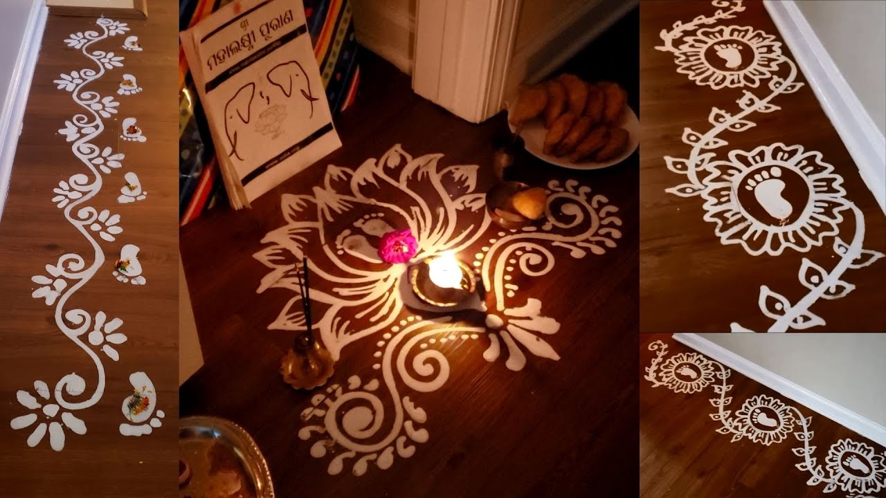 Manabasa Gurubar Jhoti Chita Designs | Door/Border Simple Alpana Designs | #odiajhotichita