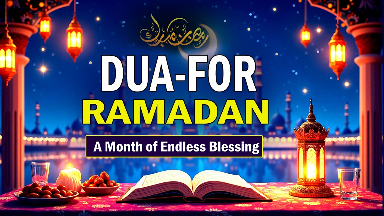 Ramadan Dua 2026 🌙 | Ultimate Emotional Heart Touching Dua | Must Listen Everyday #ramadan2026 -2-20
