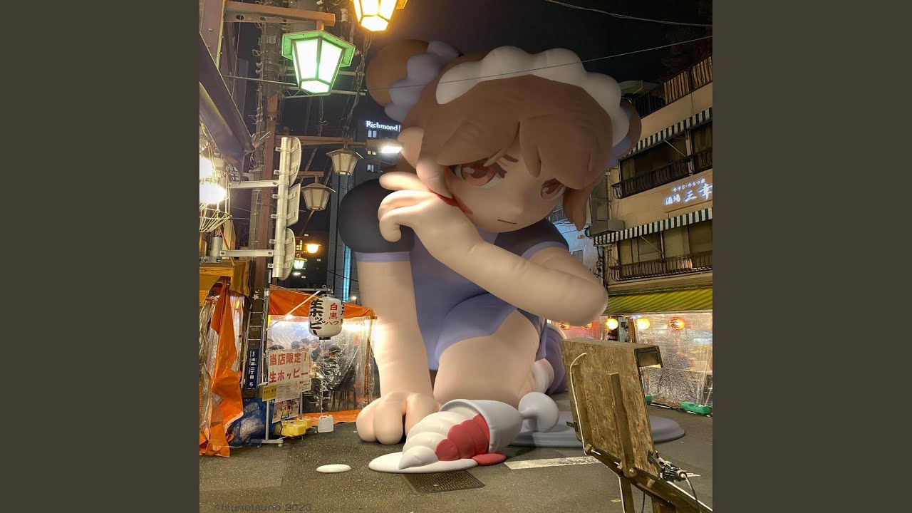 KAMAMESHI (8D Version)