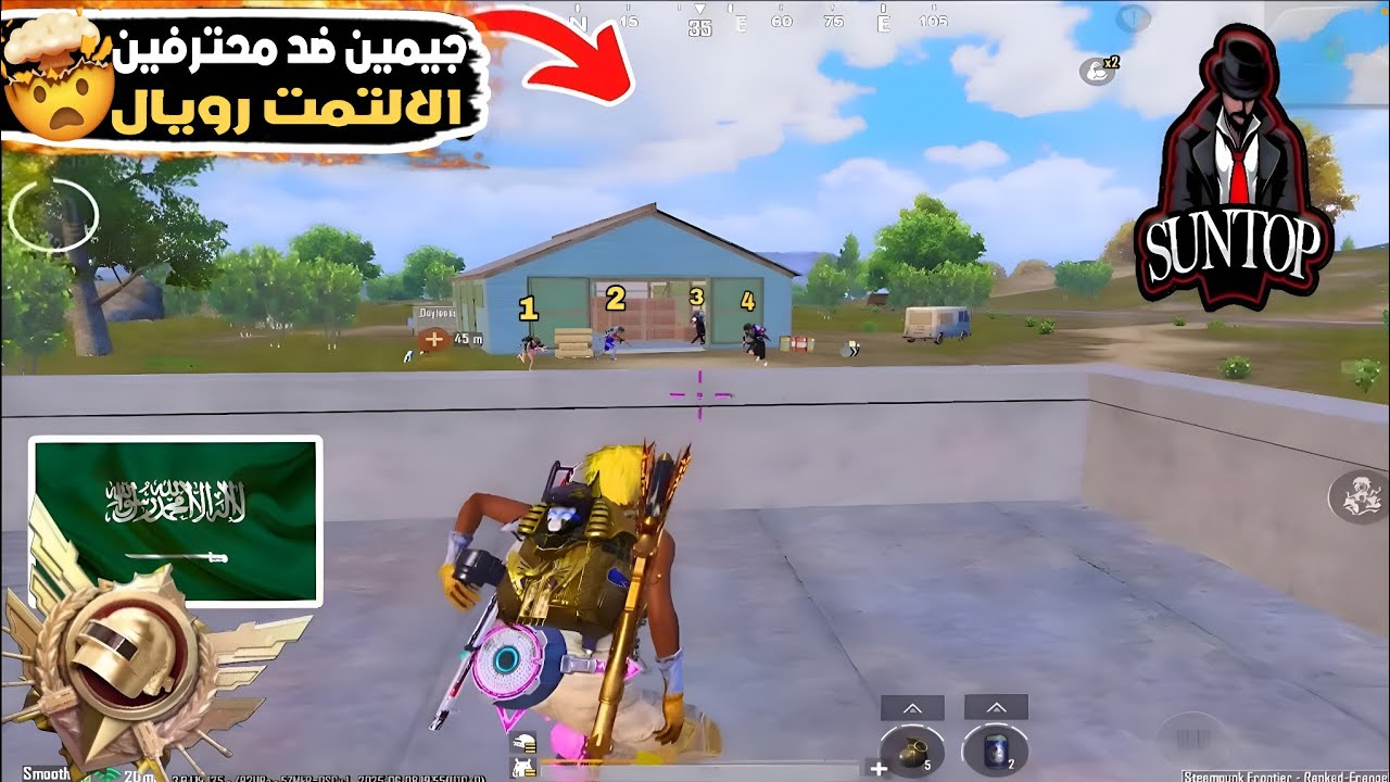 سنتوب 17 كيل لحاله أقوى تدبيل سكوادات بتشوفه بالالتمت رويال 🤯🔥