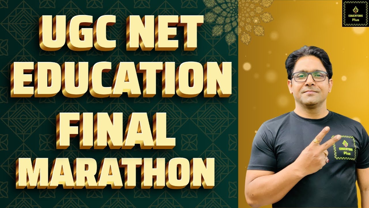 UGC NET Education Paper 2 Marathon Session | #ugc_net_education