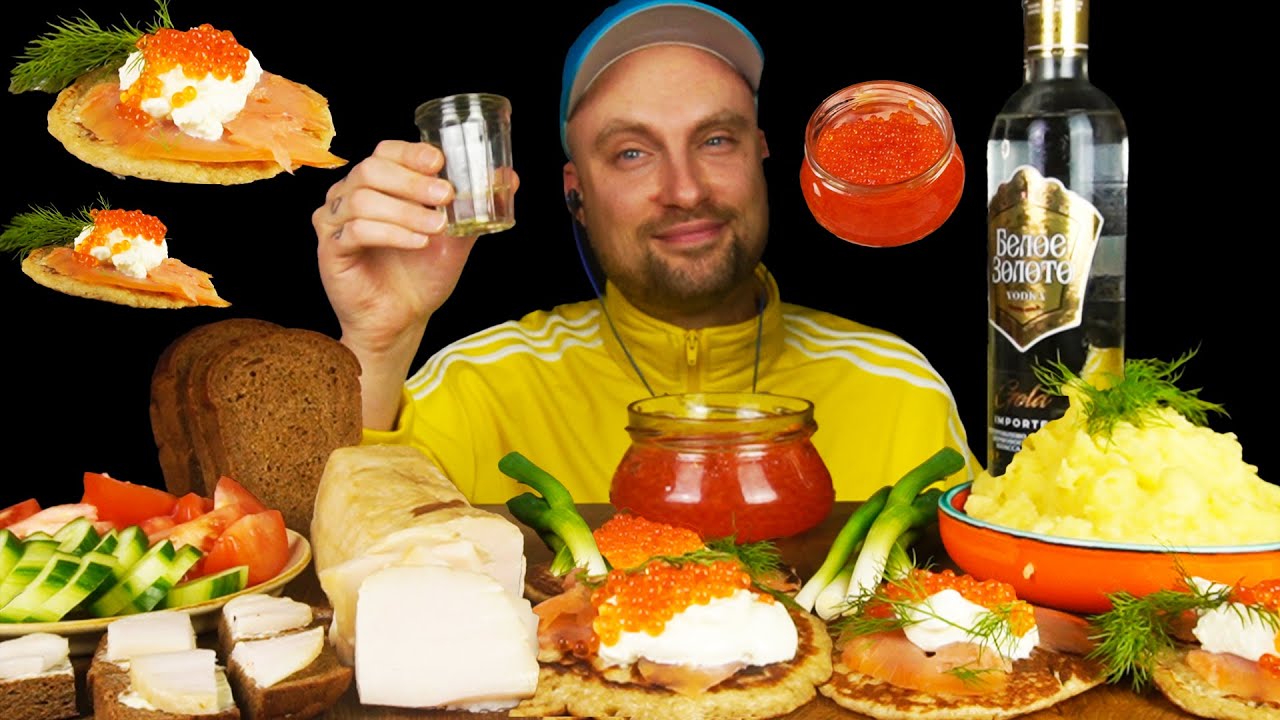 АСМР Русская еда (Закуски) и распитие водки (2024) 🇷🇺🥂