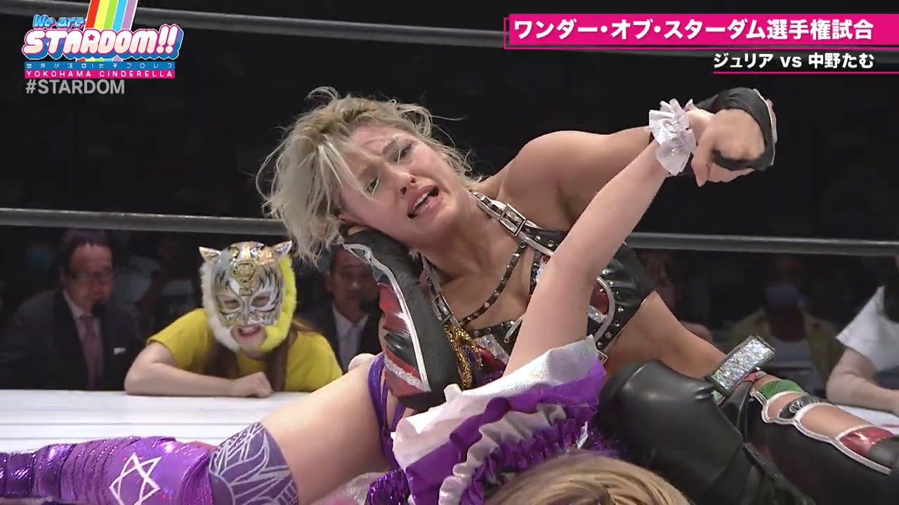 【プレミア公開】TV番組『We are STARDOM!! 世界が注目！女子プロレス』岩谷麻優 vs 朱里、ジュリア vs 中野たむ 10・3横浜大会ダイジェスト【STARDOM】#43