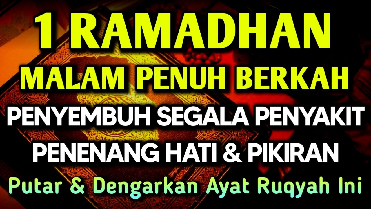 KUN FAYAKUN 🤲 AYAT RUQYAH DIRI INSYAALLAH S4 K 1T DITUBUHMU S3 MBVH TOTAL❗DOA SYIFA
