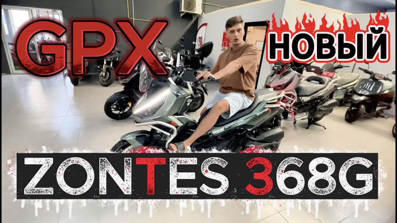 Покупка байка в Тайланде ZONTES 368G. Обзор байка в Паттайе / Motorbike