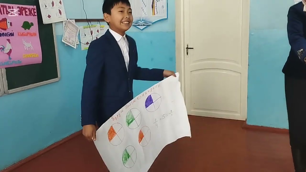 9 марта 2026 г.