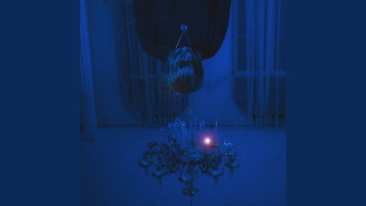 этой ночью