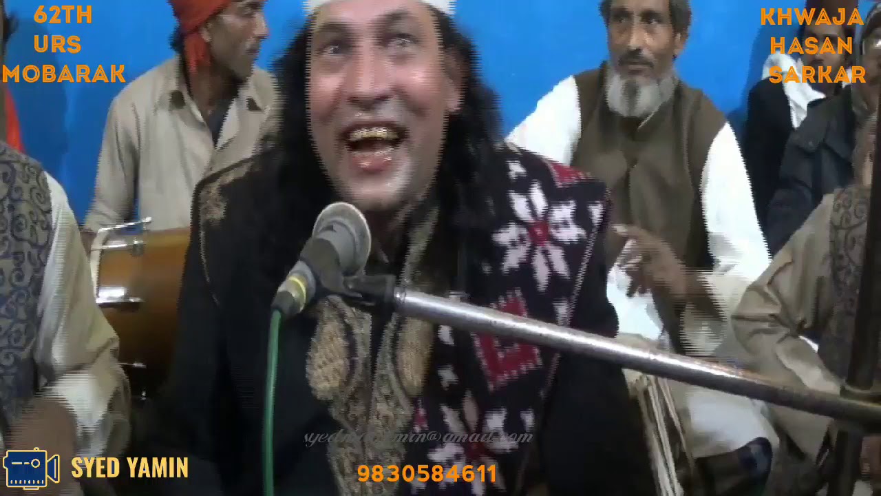 KHWAJA HASAN HAIN KARAM KA SAMMANDER / New Qawwali 2020