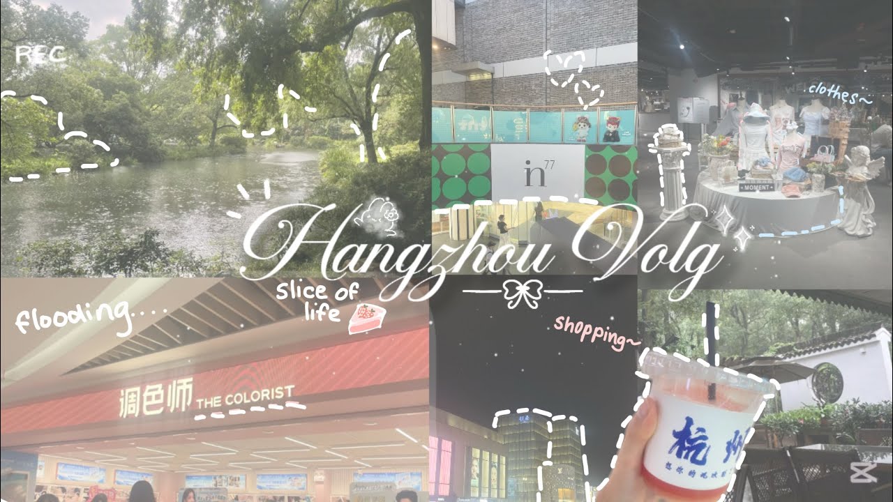 HANGZHOU VLOG 𐙚 │ SHOPPING, WESTLAKE, FLOODING etc~