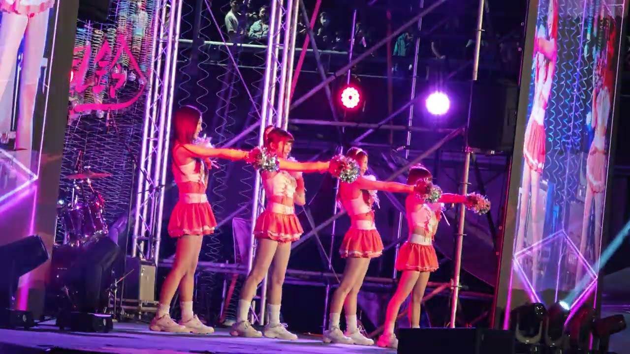 2026 中埔 | 春嬉風鈴 2️⃣ | 統一獅 | 啦啦隊 💃