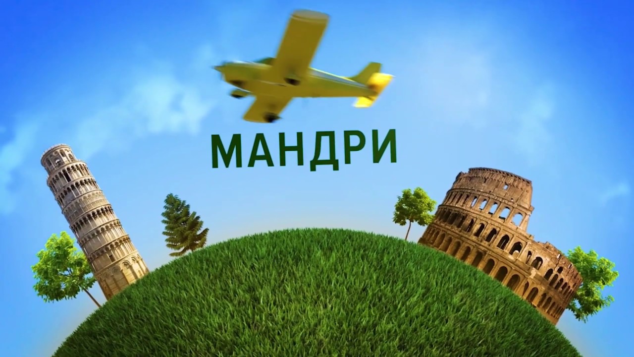 Рубрика 