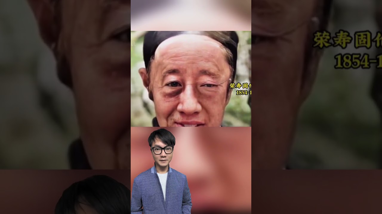 Los rostros reales de las concubinas del Imperio Qing &ndash; Nada que ver con las novelas