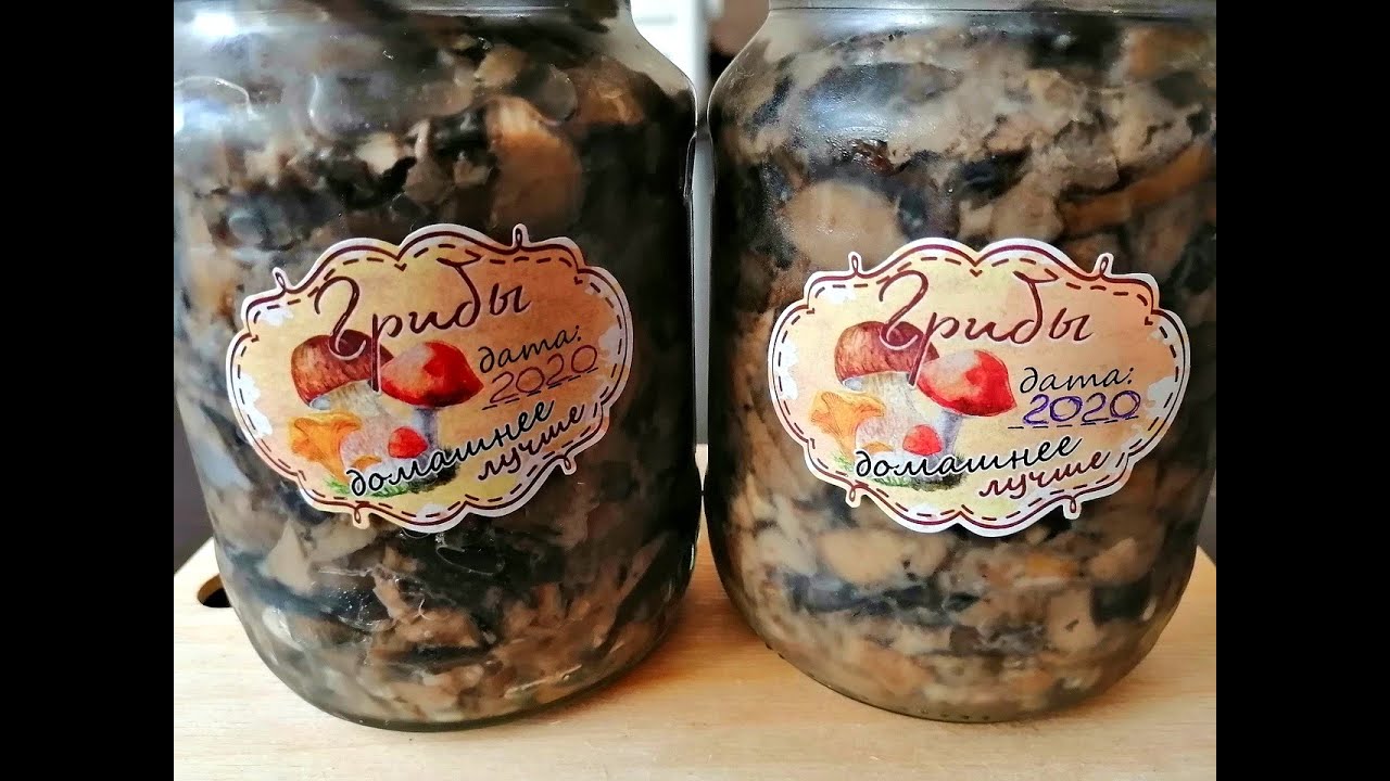 Как пожарить грибы/Жареные грибы на зиму/Жареные подберезовики и подосиновики/ Жареные грибы в банке