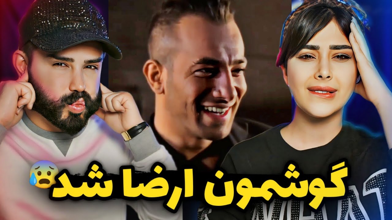تتلو چه اجراهایی داشته که ما ندیدیم😳/آقای صداست تتلو😍
