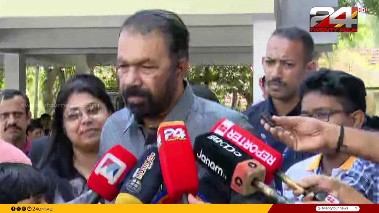 കേരളം PM ശ്രീയിൽ നിന്ന് പിന്മാറരുതെന്ന് കേന്ദ്രം, 'കരാറിൽ ഉറച്ചുനിൽക്കണം' | PM Shri Scheme Kerala