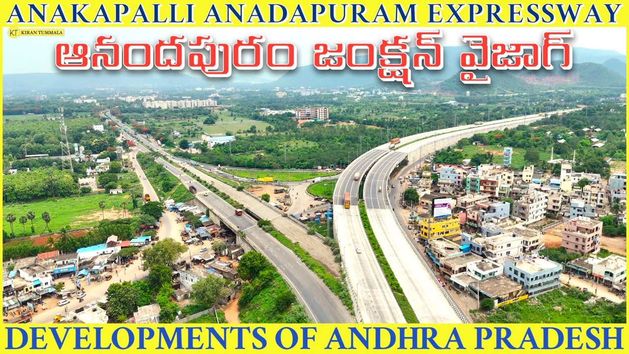 Anandapuram Flyover Vizag Anakapalli Anadapuram Expressway Vizag Developments | Vlog | Kiran Tummala