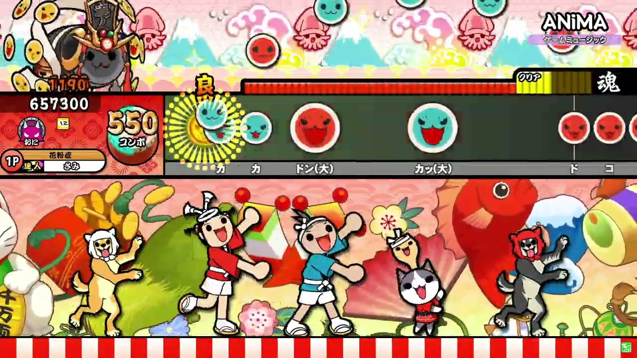 【HS×1.2】ANiMA 全良【太鼓の達人ニジイロver.】