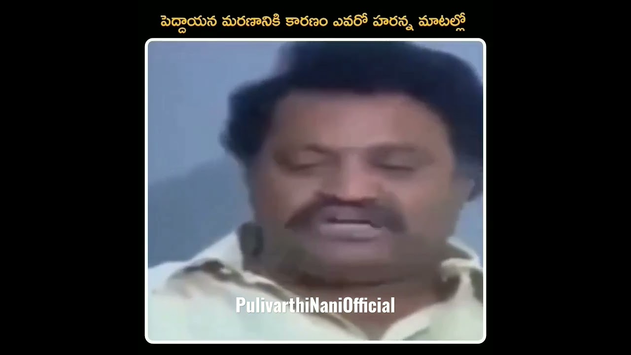 Reason behind Sr NTR death - Harikrishna 