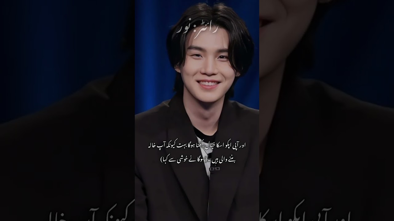 || Be Rehem Ishq ||Parts : 22 : 23 || #likeandsubscribe 