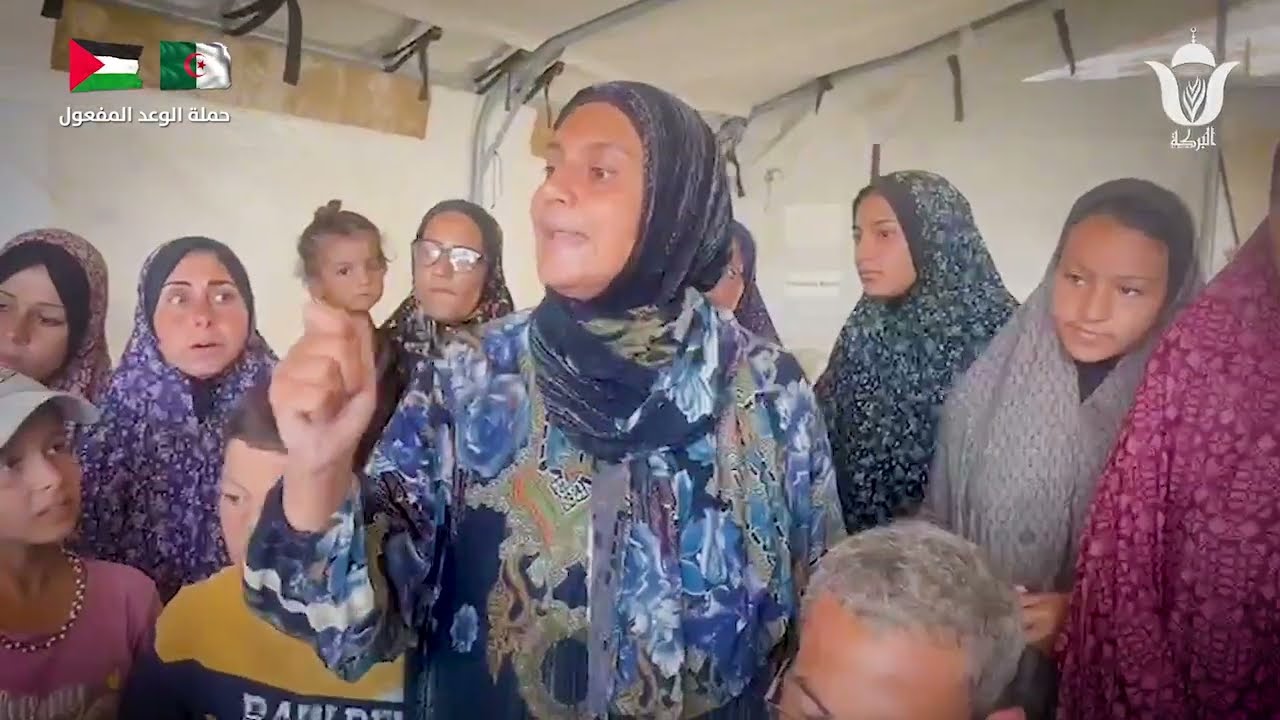 🔴 جمعية البركة تلبي النداء وتوفر قطعة ارض تأوي العائلات في الخيم الجزائرية في المحافظة الوسطى