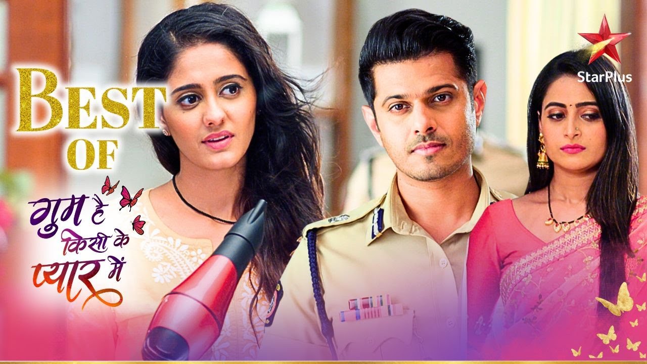 Sai ke ख़िलाफ Patralekha ne bhare Virat ke कान! | Ghum Hai Kisikey Pyaar Mein