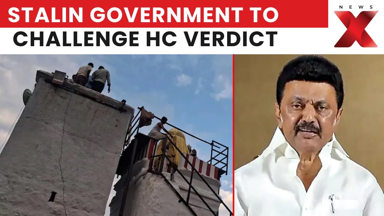 Why Is Stalin Government Challenging Madras HC Deepam Verdict In Supreme Court?