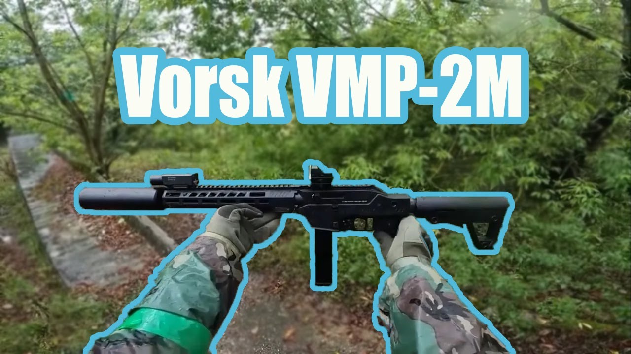 GBBR PCC Vorsk VMP-2M | AirSoft