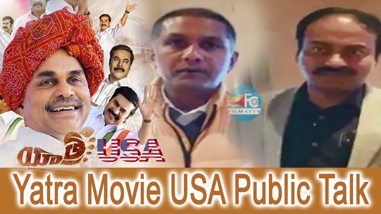 Yatra Movie USA Public Talk  | Yatra Movie Review And Rating  | FILM CITY