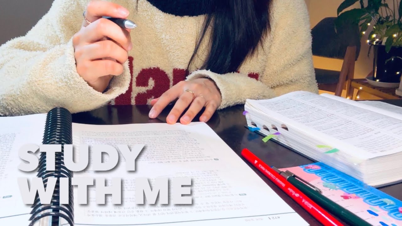 ☘️12-HOUR Study with me,no music, real sounds,pomodoro 50/10