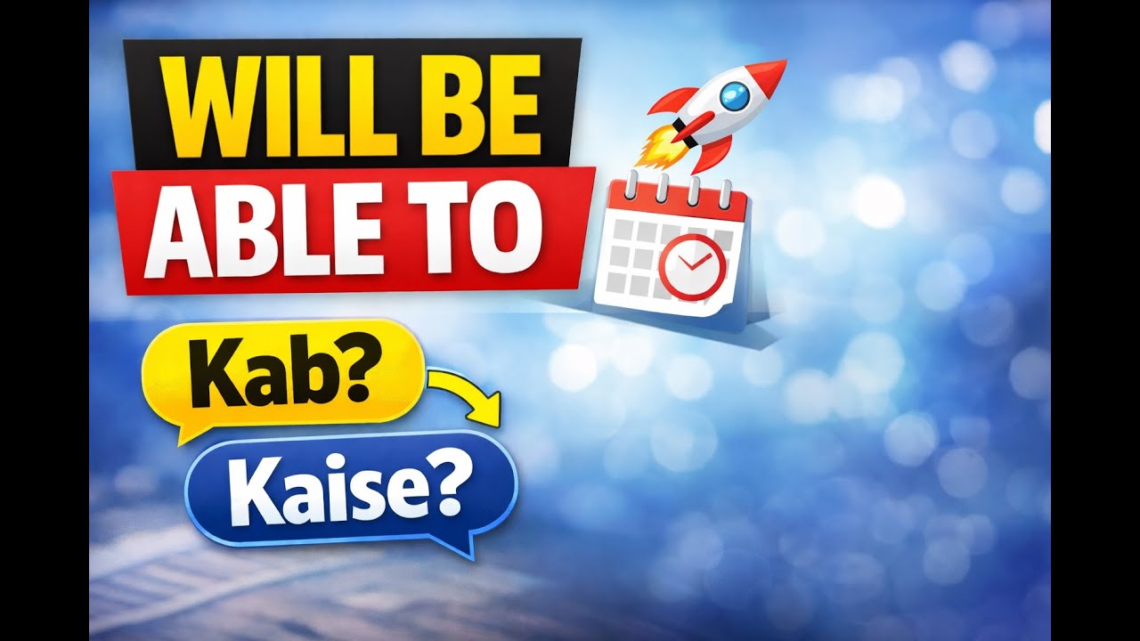Will be able to (सकेगा, पायेगा) | Modal Helping Verb in English Grammar. #english #learnenglish