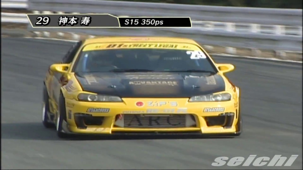 Video Drift Vol.37 - D1 Street Legal 2006 Round 6 In Ebisu - Drifting Series