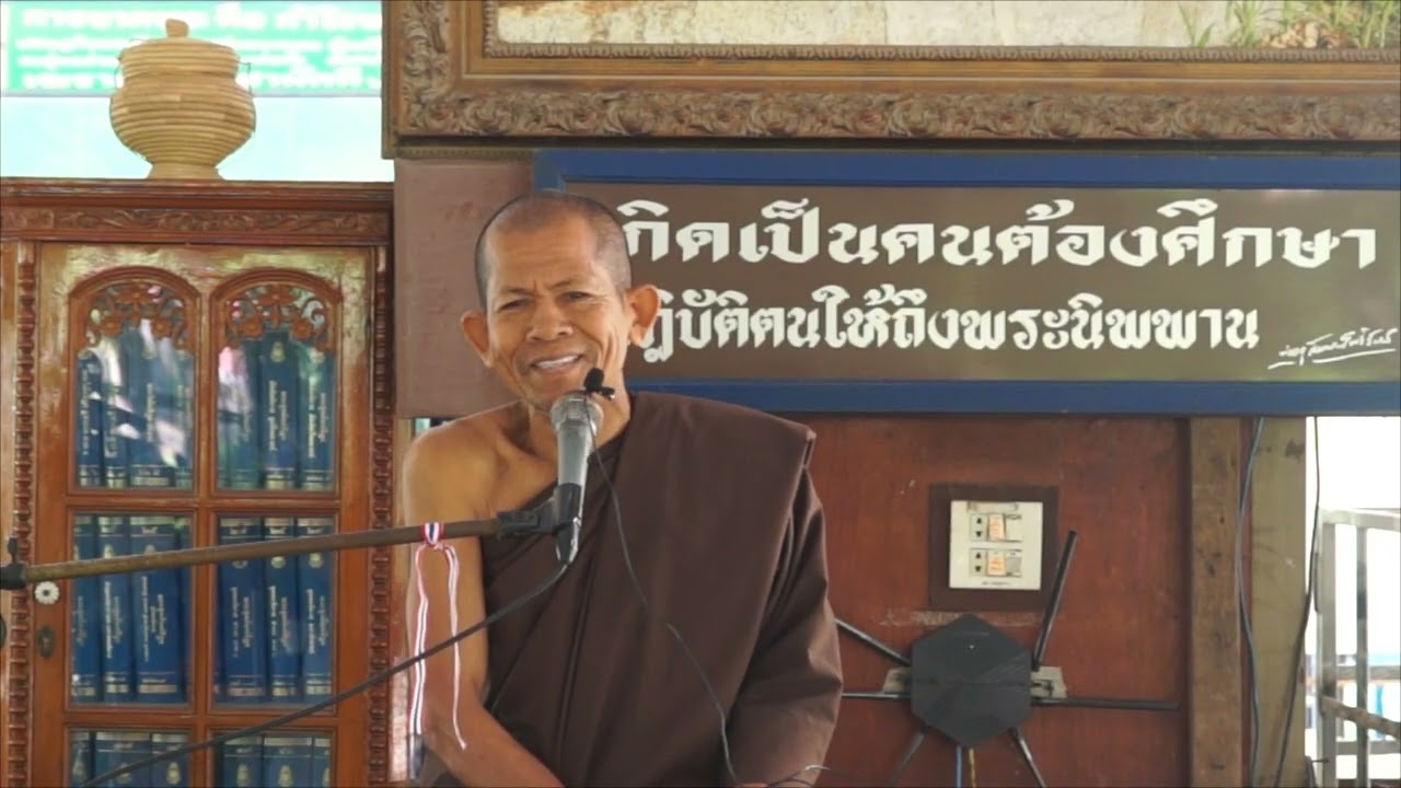สมณะฝนธรรม พุทธกุโล เทศน์ก่อนฉัน 100369