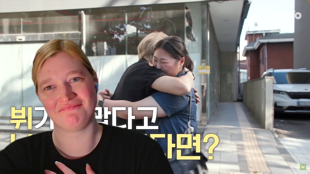 SO HAPPY FOR THEM BOTH! | V Dingo Story Lean On Me 2023 | reaction