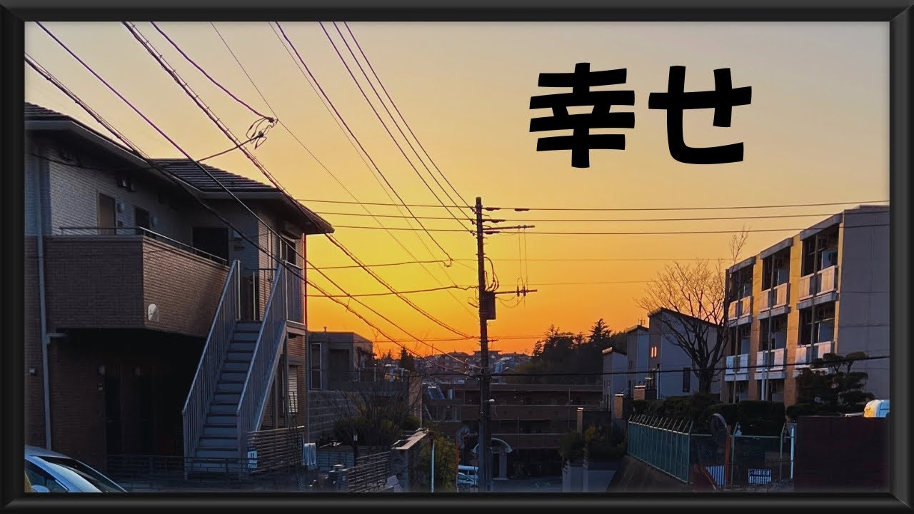 2025年を飛躍の年にしたいあなたへ
