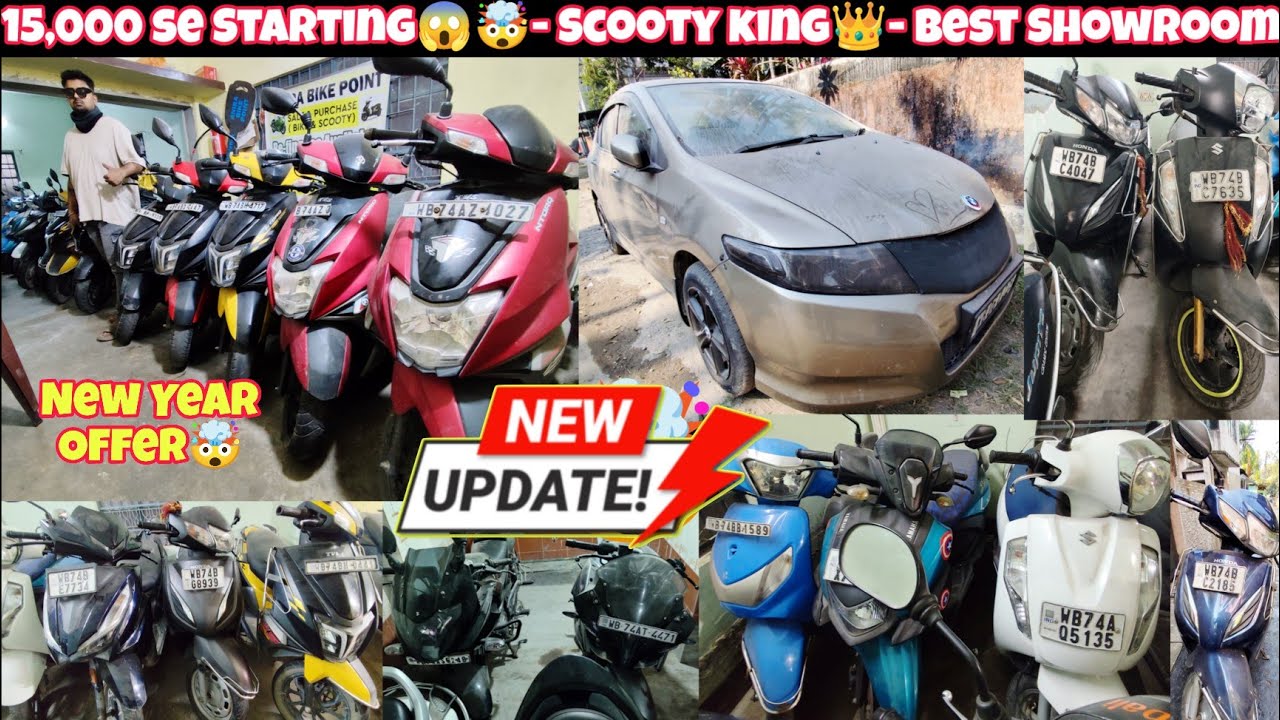 15,000 Se Starting😱🤯- Scooty King🤯 - Best Showroom - Free Petrol Helmet- Anira bike point 