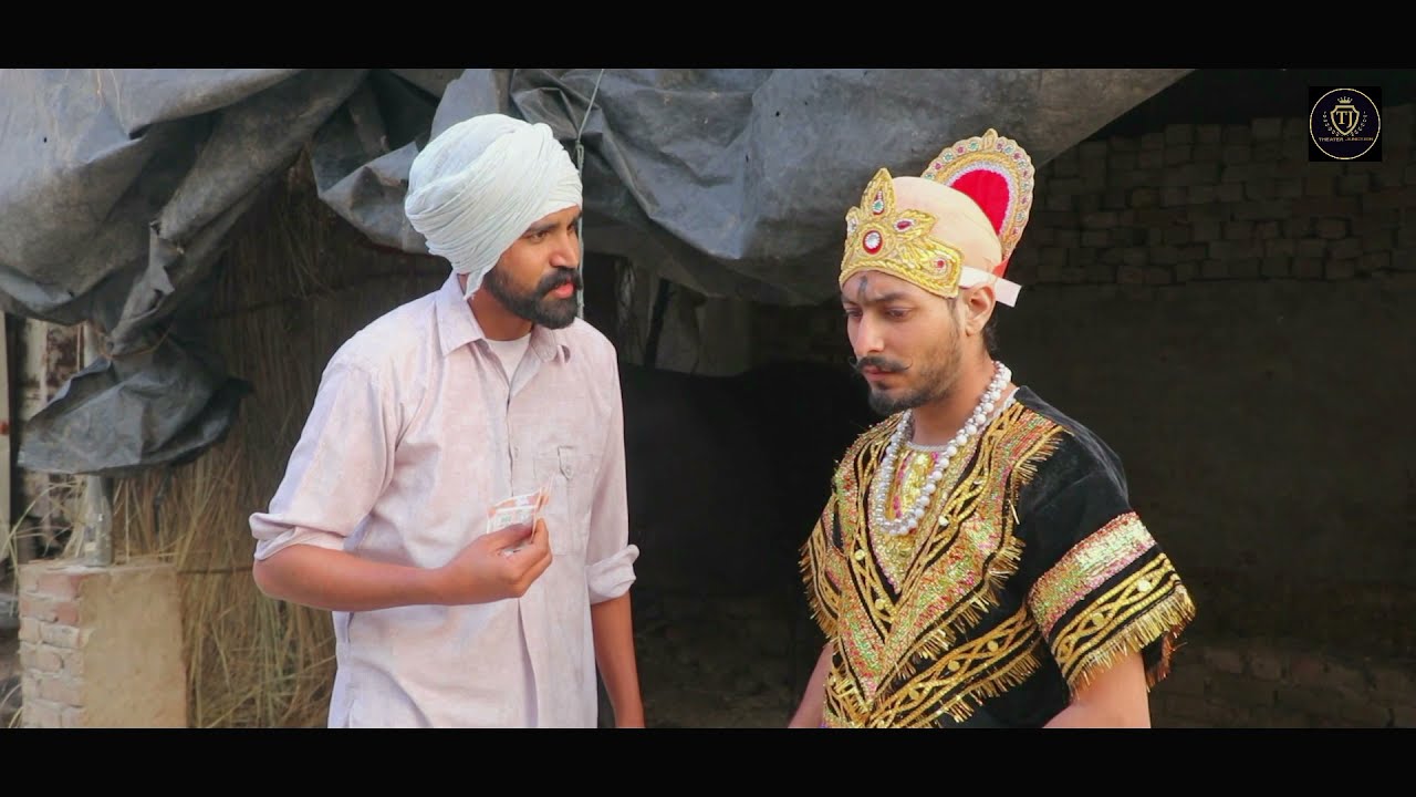 ਭਰੂਪੀਏ | Bhroopiye | Short Movie 2021 | Theater Junction(Tj) |