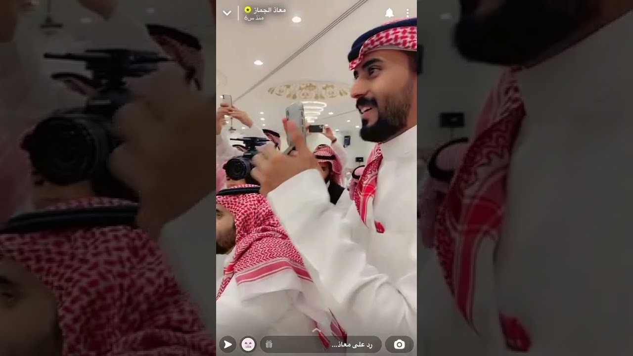سنابات معاذ الجماز