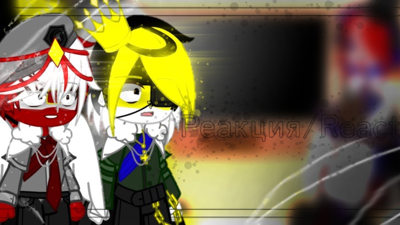 |•✨Реакция стран из прошлого на будуще/react of countries|•✨[🇷🇺/🇬🇧] 3/?