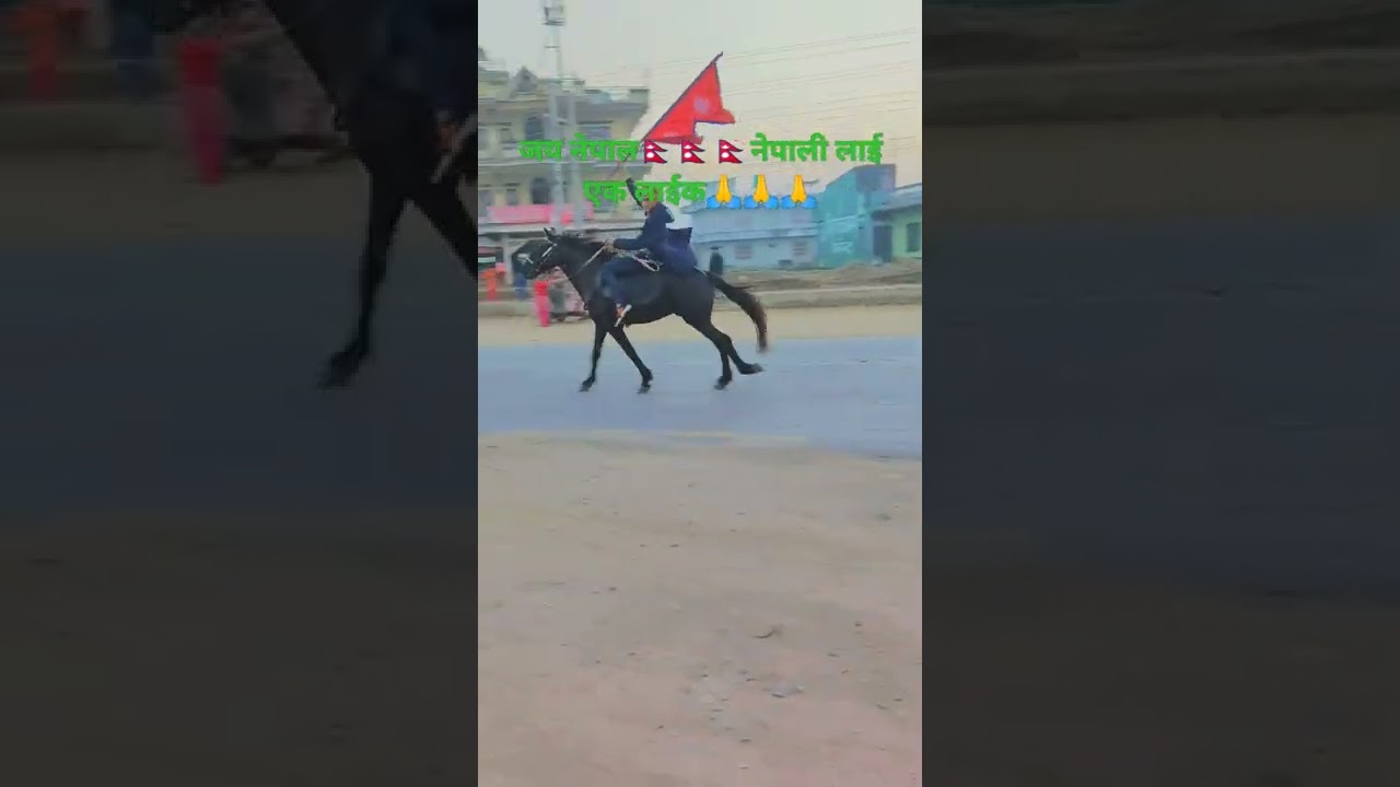 voli mcc pass hudai xa nepali hame rahula khaha nepali na rahe go back mcc😭😓😭😭jay nepal🇳🇵🇳🇵🇳🇵🇳🇵