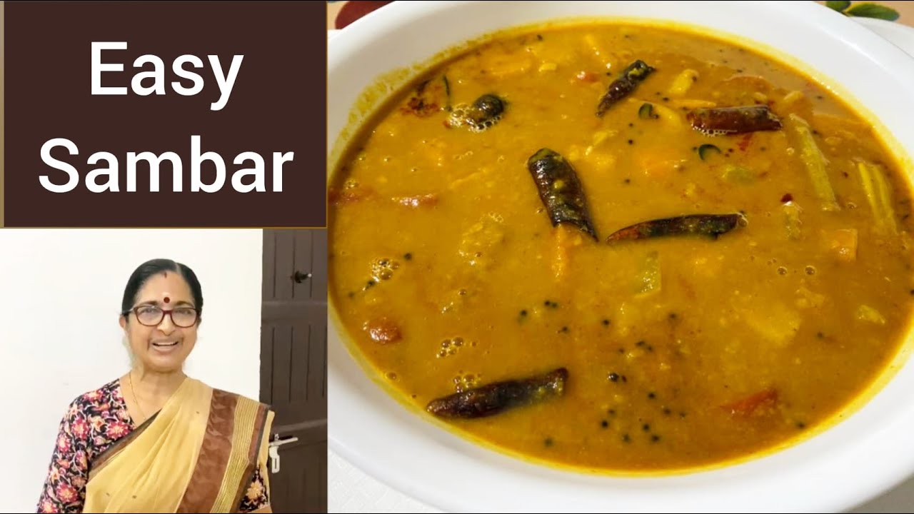 എളുപ്പത്തിലൊരു സാമ്പാർ || തേങ്ങ വേണ്ട || സാമ്പാർ പൊടി വേണ്ട || Easy Sambar Recipe || No Coconut