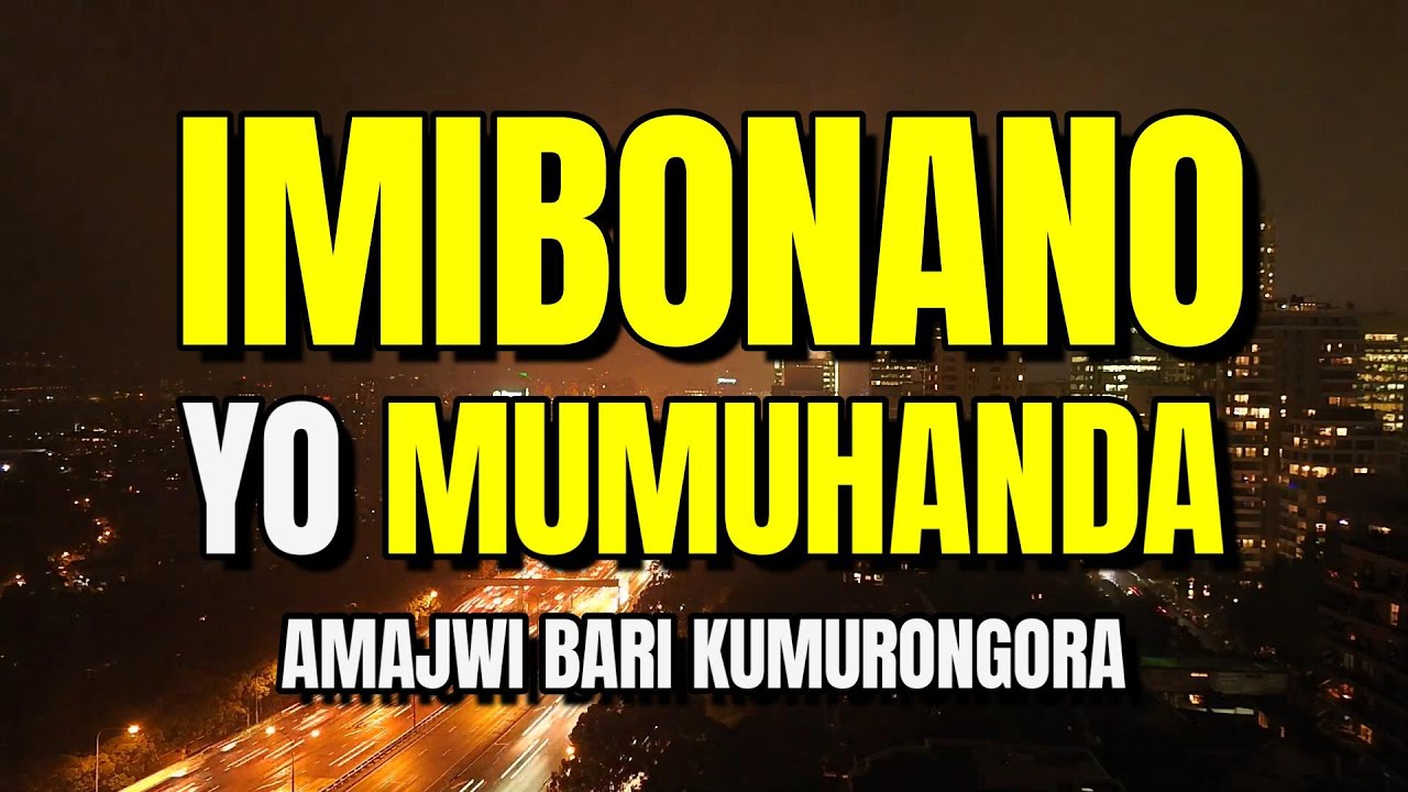 Amajwi Bari GUSAMBANIRA MUMUHANDA🙆‍♂️| CITY MAID NSHYASHYA | BAMENYA Series | SEBURIKOKO | ISIMBI TV