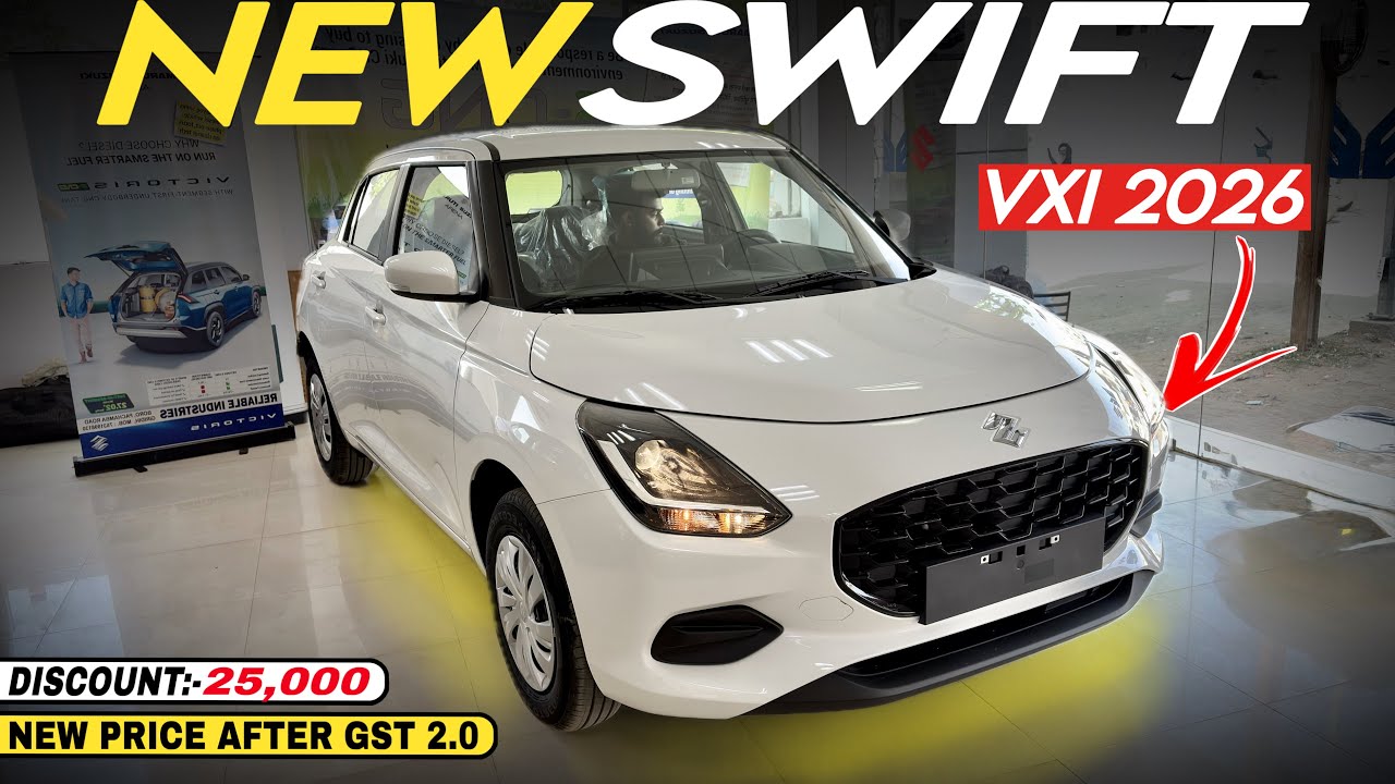 Maruti Suzuki Swift Vxi ✅ On-Road Price Mileage 🔥Discount Maruti Swift Vxi Details & Review&rsquo;s 