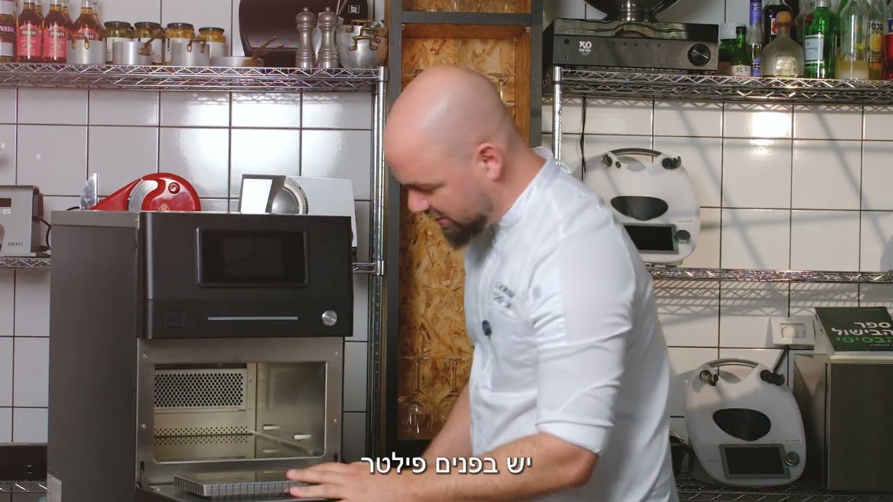Pratica 3 ניקיון