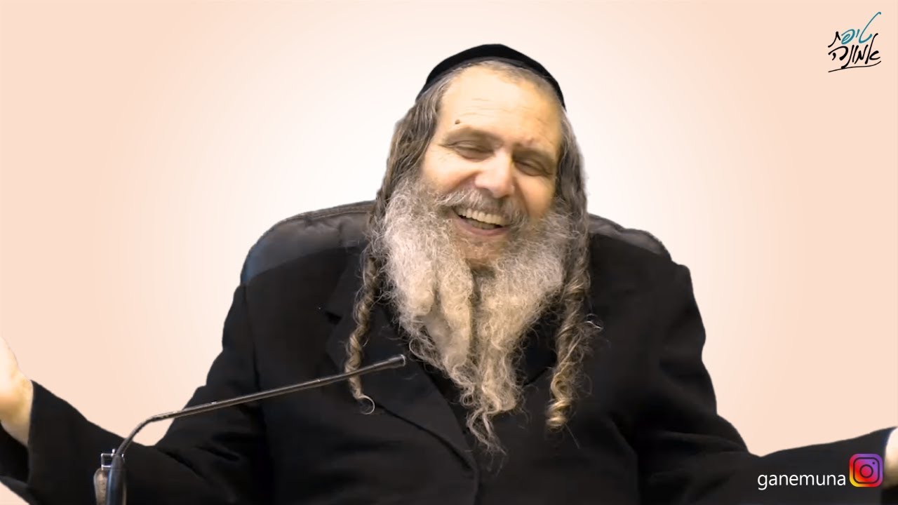 בגלל זה אתם רוצים להתגרש? | טיפ מס' 1