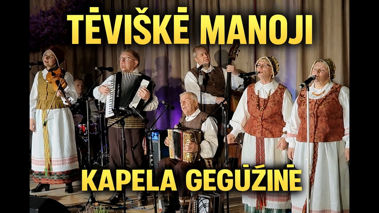 Tėviškė Manoji – Kapela „Gegužinė“ | Mikoliškis | Apynėls mažs, ale labė gražs