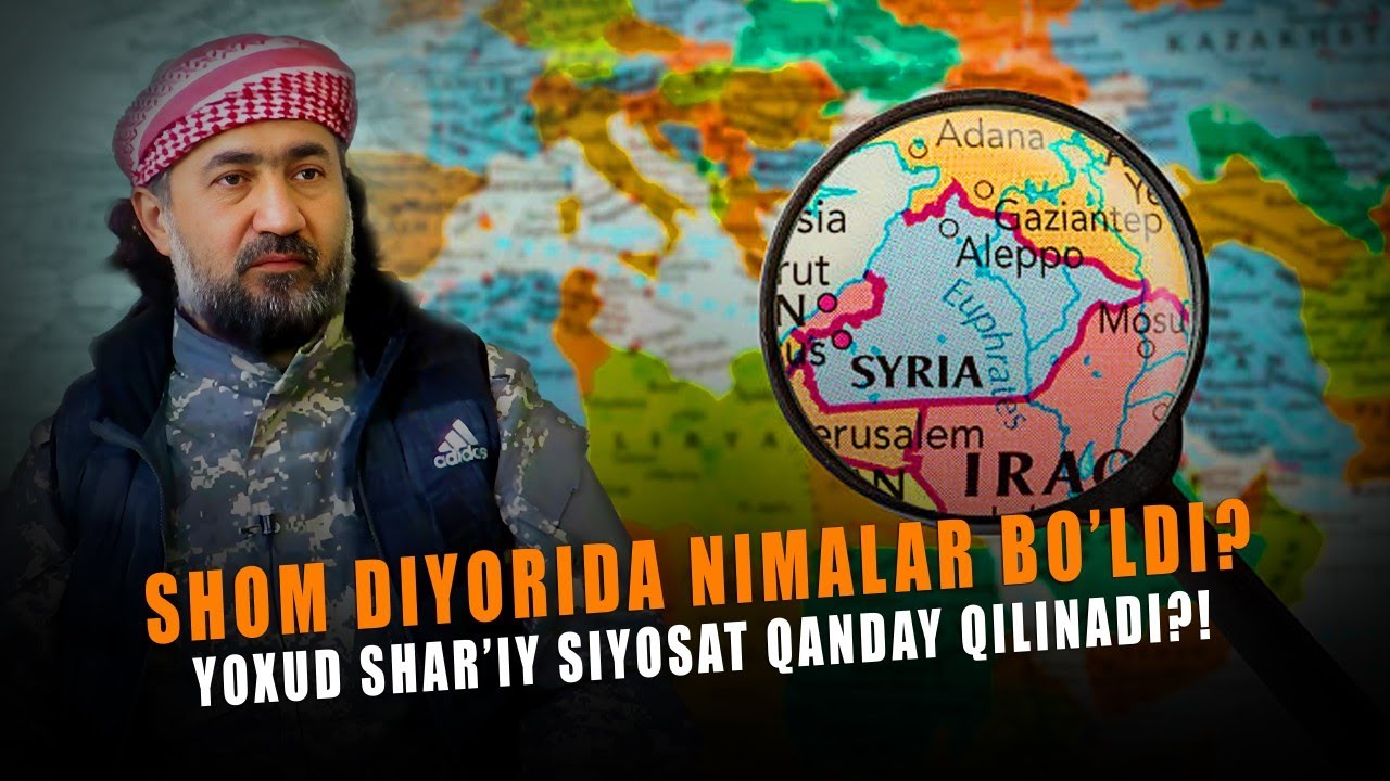 SHOM DIYORIDA NIMALAR BO'LDI? - SHAYX SALOHIDDIN ROHIMAHULLOH