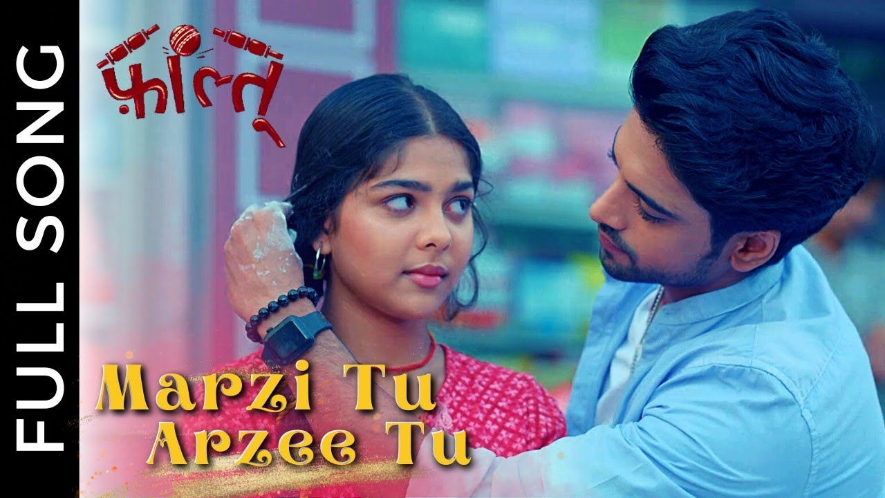 Marzi Tu Arzee Tu | Faltu Song | Faltu