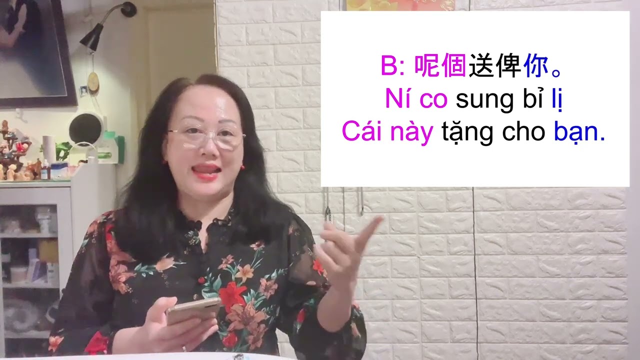 24/12/2025 Câu giao tiếp về Giáng sinh/ 聖誕節￼句子 #tiếngquảngđông 