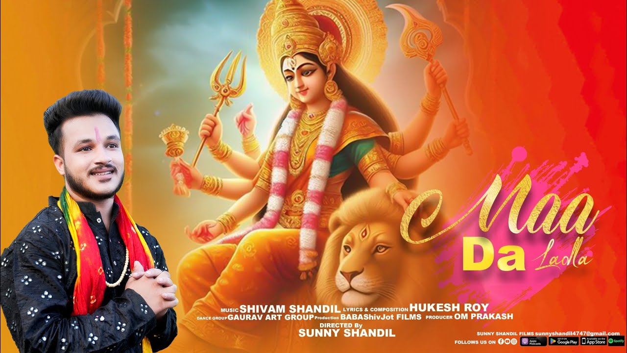LATEST BHAJAN 2024 II MAA DA LADLA IlSINGER HUKESH ROY ll MUSIC II SHIVAM SHANDIL II SUNNY SHANDIL